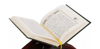 Imam Bukhari: His Life and Works part 3