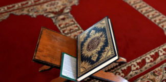 Imam Bukhari: His Life and Works part 2