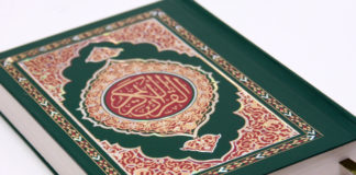 The Callers to Allâh: Nuh and Ibrahim, `alayhim as salam