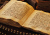 Some Thoughts on the ‘Proofs’ of the Alleged Divinity of Jesus