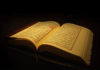 Imam Bukhari: His Life and Works part 5