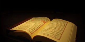 Imam Bukhari: His Life and Works part 5