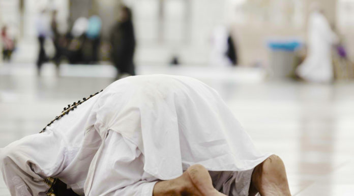 Humility in Prayer