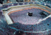Health Tips For Ramadan