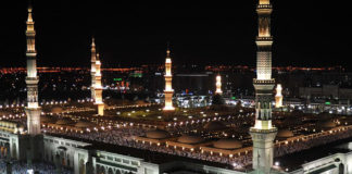 A Reminder about the Virtues of Ramadhan
