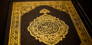 Knowledge: One of Our Provisions for striving to achieve Allah’s Pleasure