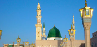 The unique features of the seerah (biography of Muhammad)
