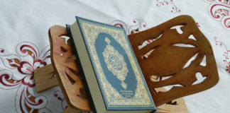 Tawakul (Reliance): One of Our Provisions for striving to achieve Allah’s Pleasure