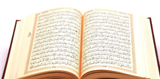 Some great benefits of reciting the Quran