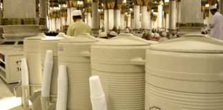 The virtues and benefits of ZamZam water