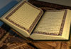 The Noble Qualities of the Prophet Muhammed (PBUH)