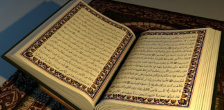 The Noble Qualities of the Prophet Muhammed (PBUH)