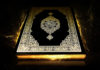 The Reward for Memorizing the Qur’an