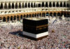 The Ten Meritorious Days of Dhul Hijjah