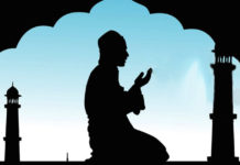 Ibn al Jawzi on the Matter of Duas not being answered
