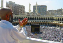 Advice and Guidelines for those Performing Hajj