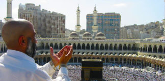 Advice and Guidelines for those Performing Hajj
