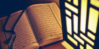 Focusing on Allahs Love