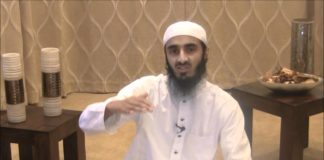When Muhammad Met Ibrahim (peace be upon them)