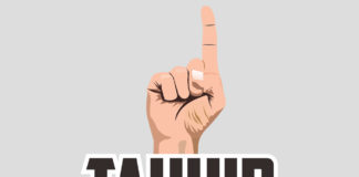 Tawhid