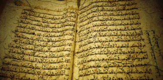 Belief in Al-Qadr