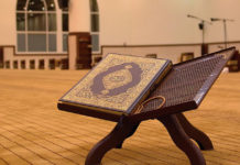 Ikhlas: Curing Riyaa’