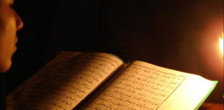 Ibn Al-Qayyim Al-Jawziyya