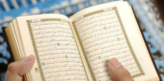 Muhammad Ibn Al-Qasim: A Young Leader
