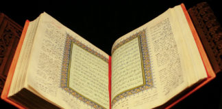 The Birth-Date of the Prophet and the History of the Mawlid Part I of III
