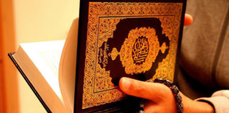 Jinns – According to the Qur’an and Sunnah