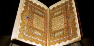 Zaynab bint Jahsh (RadiyaAllahu Anha)