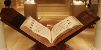 Khawlah Bint Al-Azwar (RadiyaAllahu Anha)