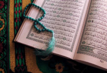 Imam Ahmed