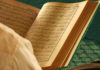 Abdullah Ibn Masood