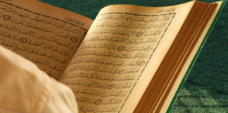 Abdullah Ibn Masood