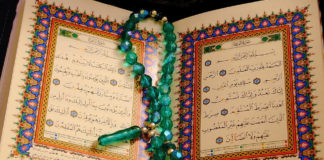 Hudhayfah ibn Al-Yaman