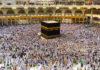 ‘Umrah