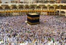 ‘Umrah