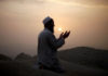 Salat al-Duha