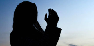 Zaynab Bint Muhammad