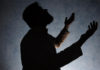 Fearing Allah in Open and Secret