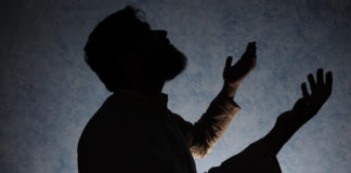 Fearing Allah in Open and Secret