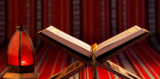 Tips To Memorise The Qur’an