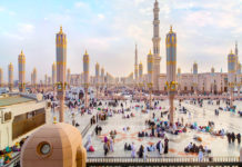 How can we increase the love of the Prophet ﷺ in our hearts?