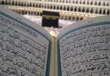 Love Of Allah