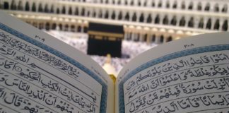 Love Of Allah