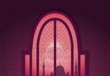 Fearing Allah in Open and Secret