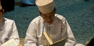 How to Benefit from the Qurʾān