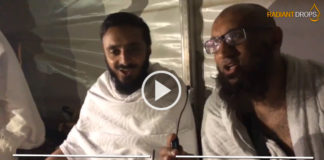 Hajj Video 3: Relaxing after Arafah #RadiantDropsHajj