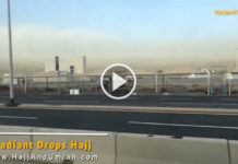 Hajj Video 2: On our way to Arafah #RadiantDropsHajj